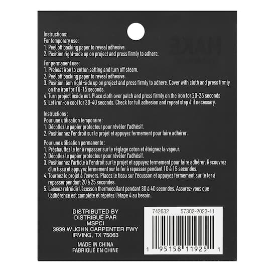 Iron-On & Adhesive Sun Embroidered Patch by Make Market®